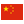 could not find image for cc_cn